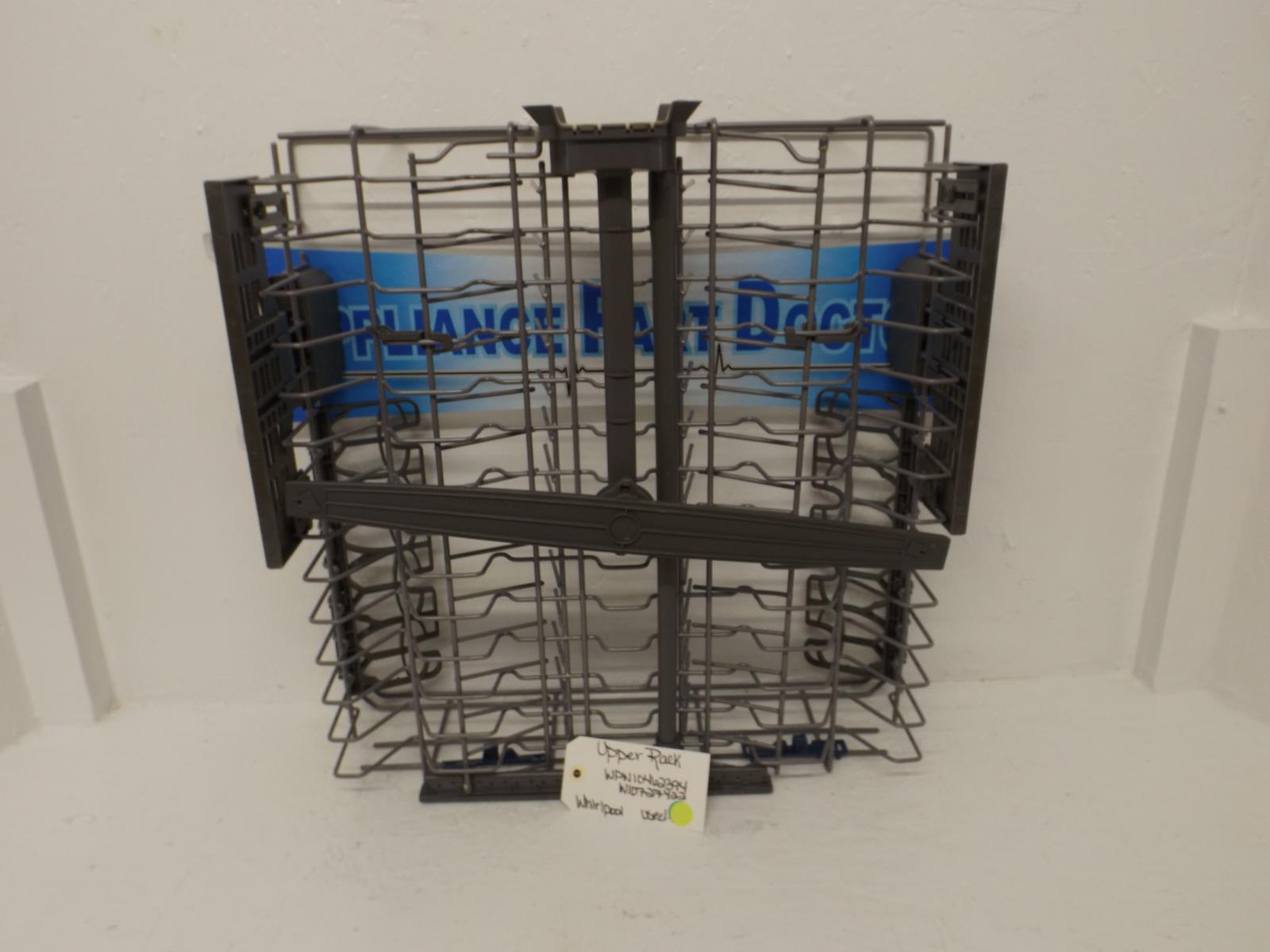 Whirlpool Dishwasher WPW10462394 W10727422 Upper Rack Used Whirlpool Dishwasher WPW10462394 W10727422 Upper Rack Used
